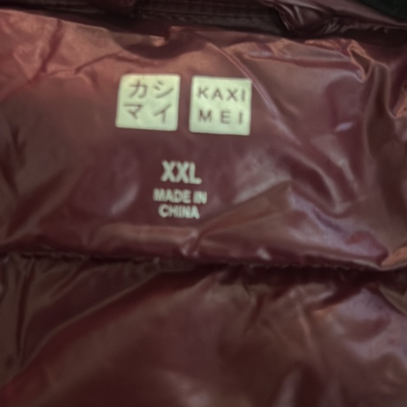 Maroon Puff Vest with Stuff Sack! - Picture 3 of 4